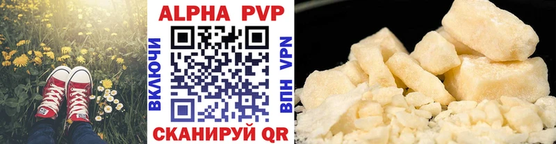 Купить наркотик Прокопьевск Гашиш  Марихуана  АМФ  Галлюциногенные грибы  МЕФ 