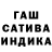 Первитин кристалл Shaun VDM