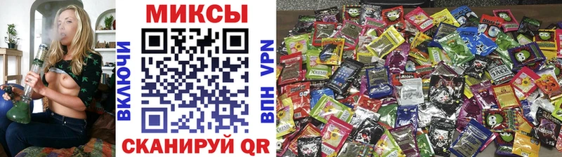 кракен tor  купить наркотики сайты  Прокопьевск  БУТИРАТ GHB 