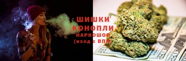 герыч Горно-Алтайск