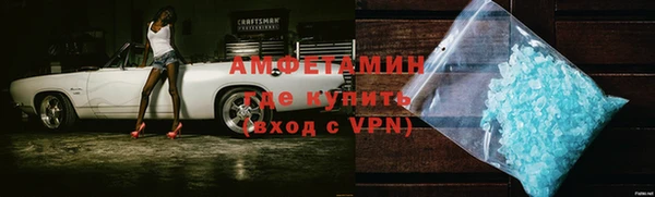 тгк Горняк