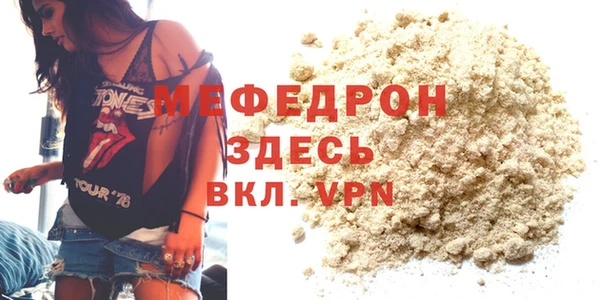 марки nbome Вяземский