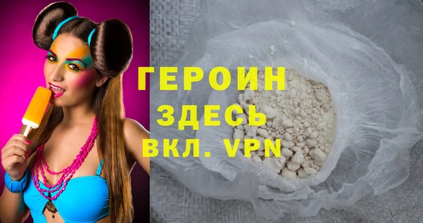 mix Вязьма
